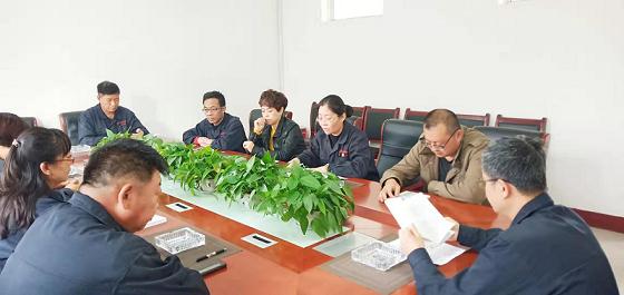德曜公司召開“不忘初心、牢記使命”專題民主生活會.jpg