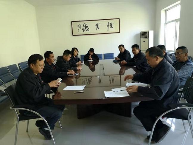 鋼興實(shí)業(yè)（集團(tuán)）恒德機(jī)械有限公司黨支部召開(kāi)“不忘初心、牢記使命”主題教育動(dòng)員大會(huì).jpg