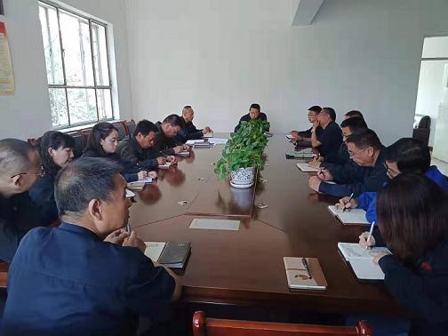 天煜公司召開“不忘初心、牢記使命”動(dòng)員會.jpg
